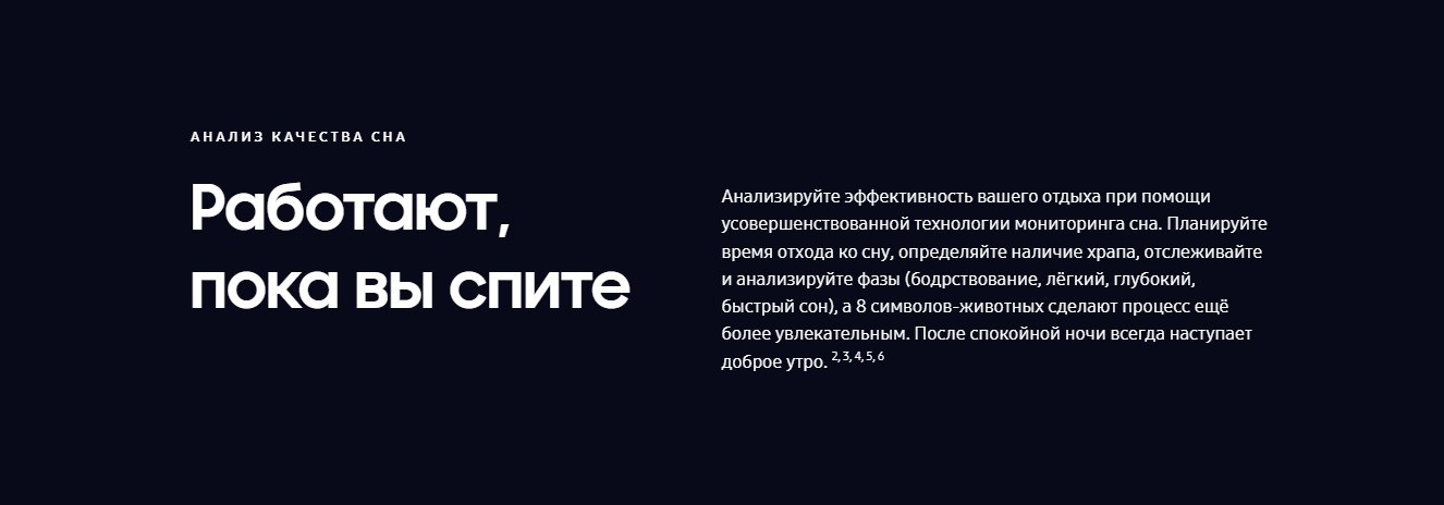 Samsung Galaxy Watch5